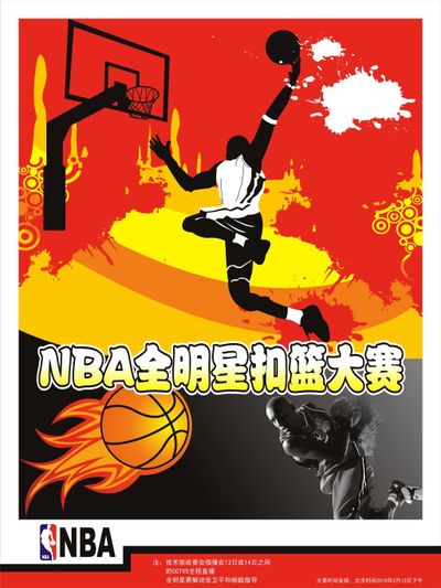 的关键