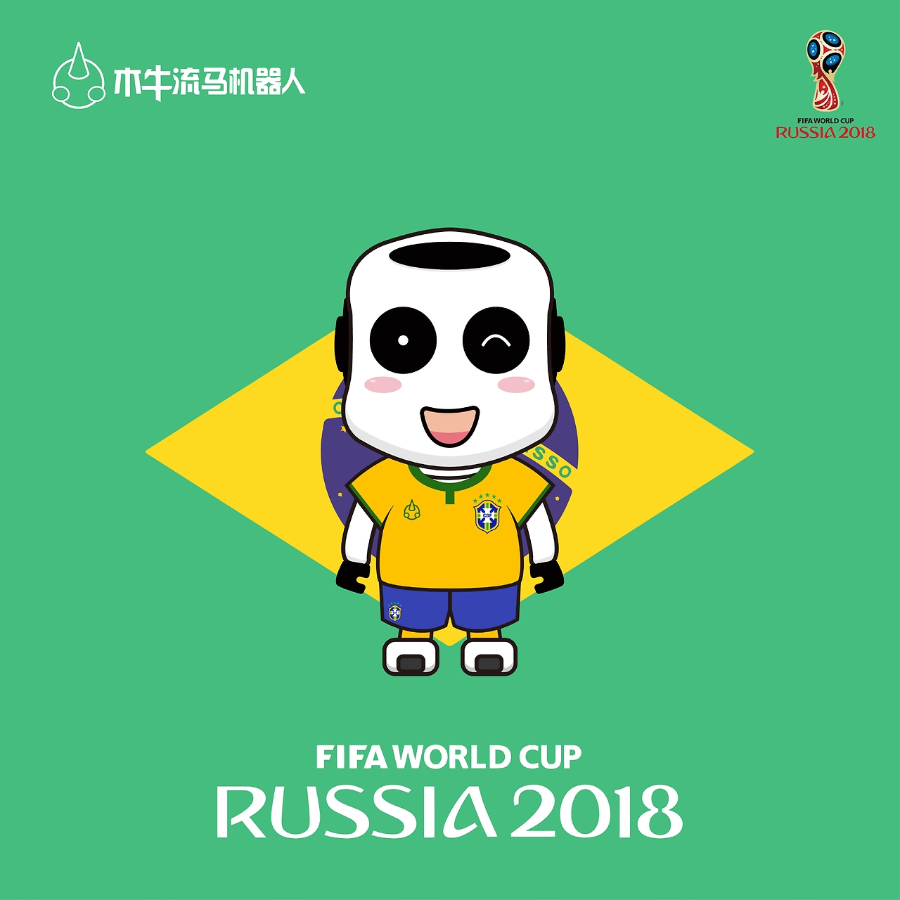 合一些新