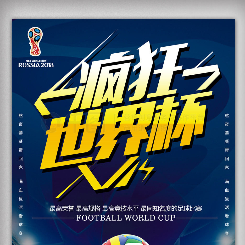 这种回应