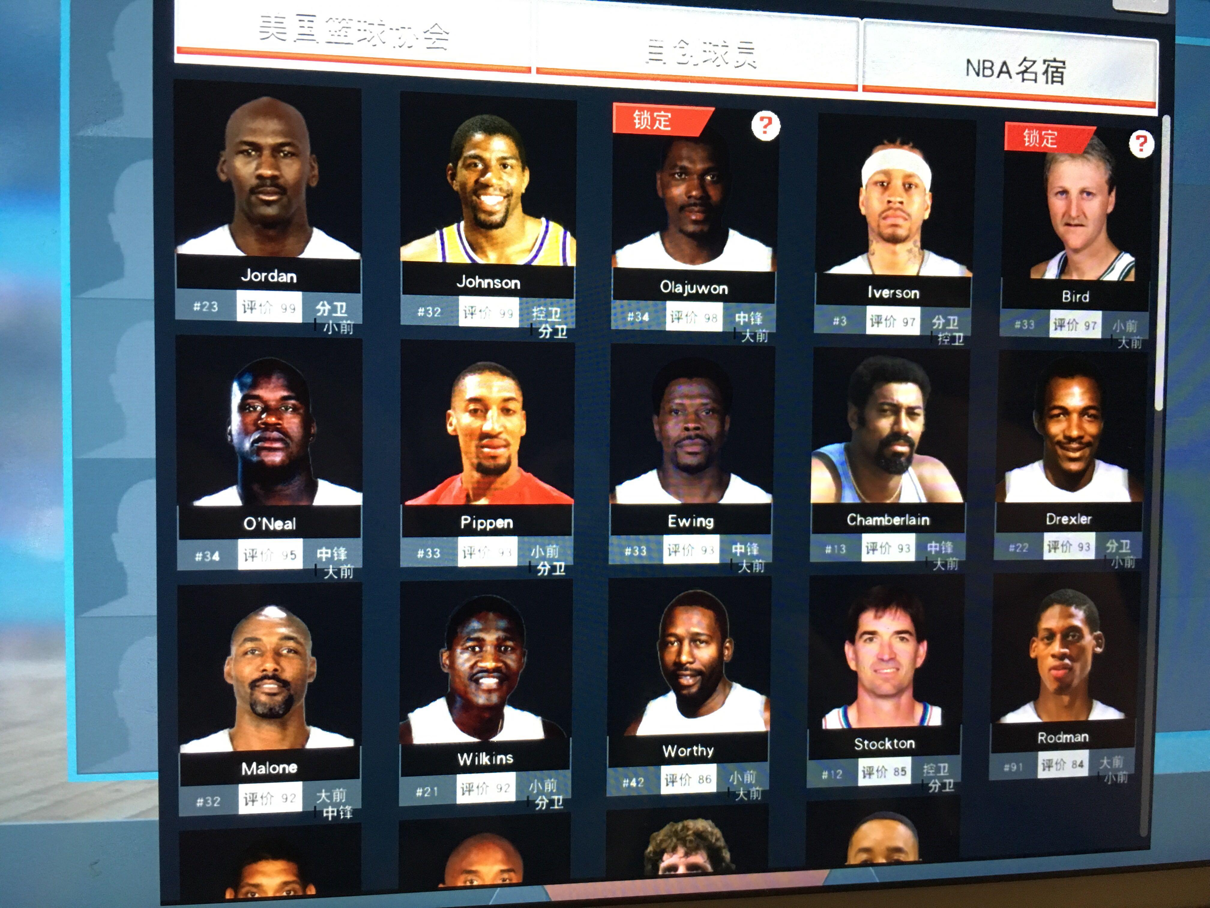 多次演练类 多次演练类